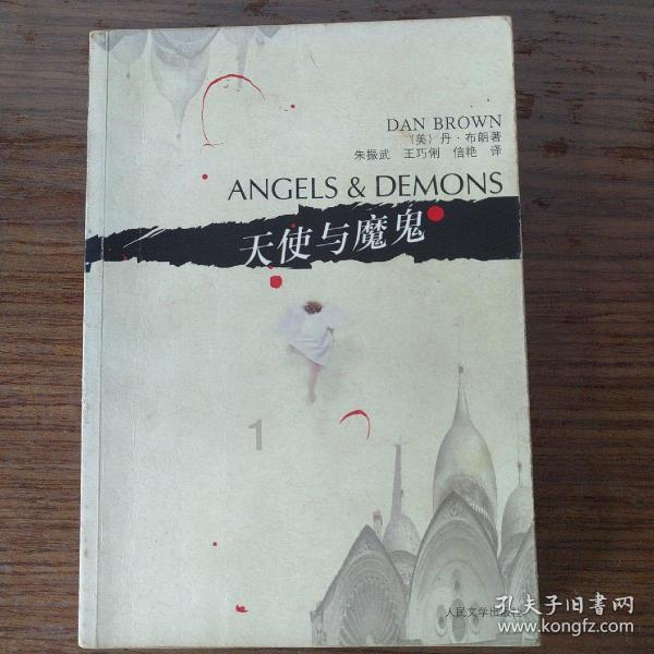 专家说，未来20年，可减少几十万例癌症手术，这得益于医学进步