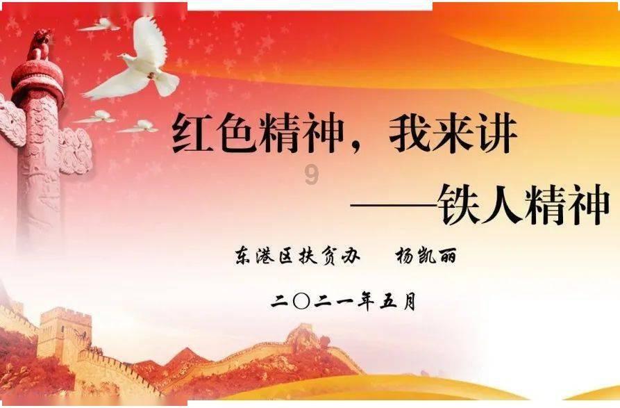 幻想纹章3.2