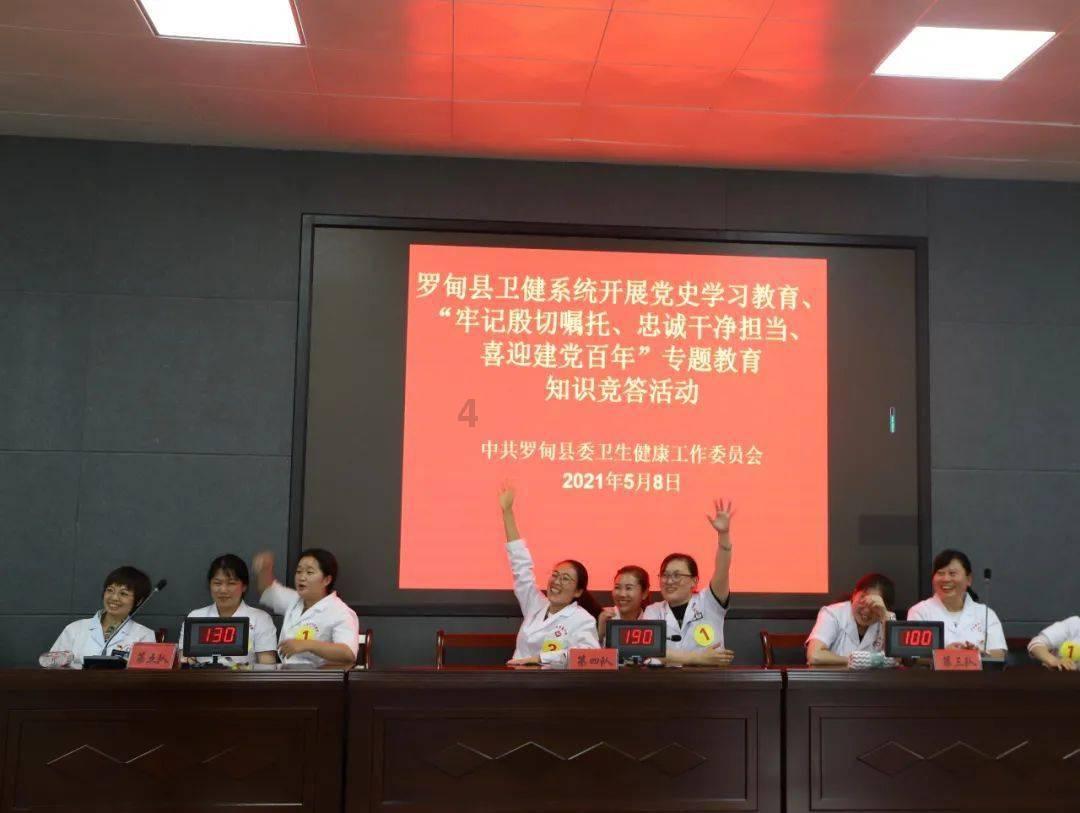 【两会新观察】以高质量协商议政 助推现代化新青海建设